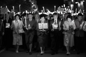 Hiroshima Day