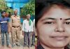 Aurangabad Me Dahej Ke Liye Hatya | Bihar Crime News: Married Woman Strangled To Death For Dowry In Aurangabad