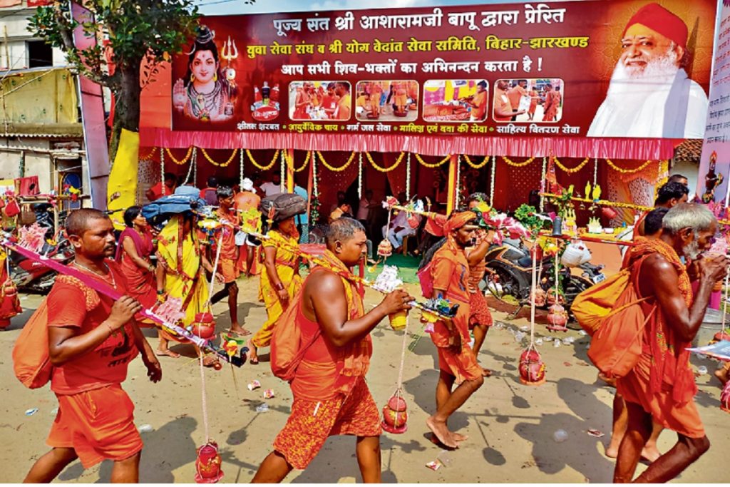 baba baidyanath 0030