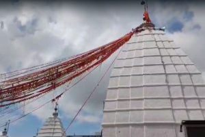 baba baidyanath