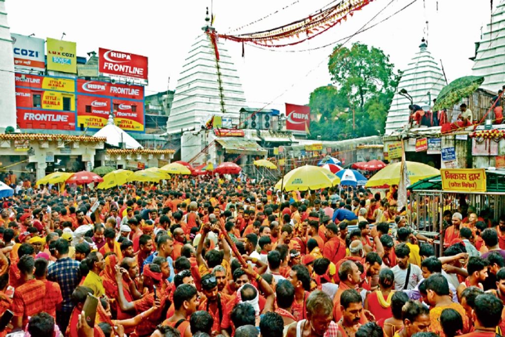 baba baidyanath