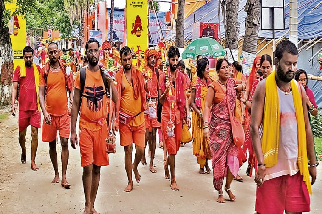 Baba Baidyanath 737