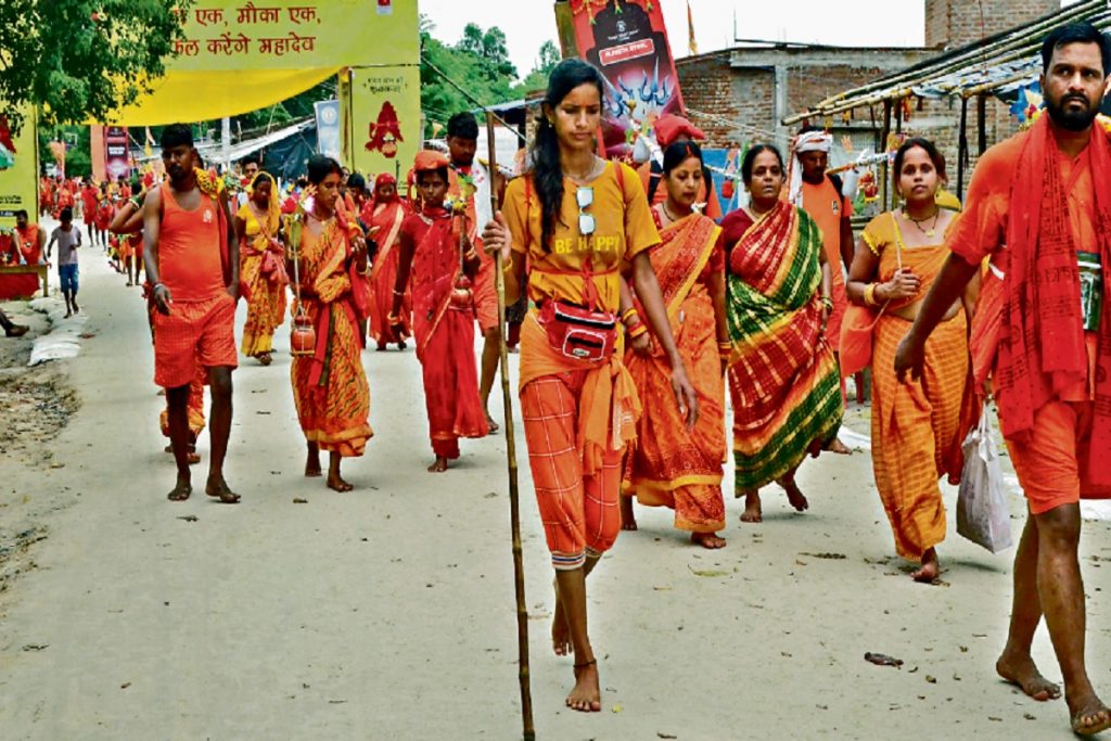 baba baidyanath 994