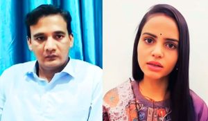 begusarai deputy commissioner news | Bihar News: Deputy Municipal Commissioner of Bihar, who released the video after love marriage with his own niece, suspended