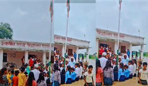 begusarai school news | Bihar School News: Tricolor was hoisted while standing in waist deep water in a school of Begusarai