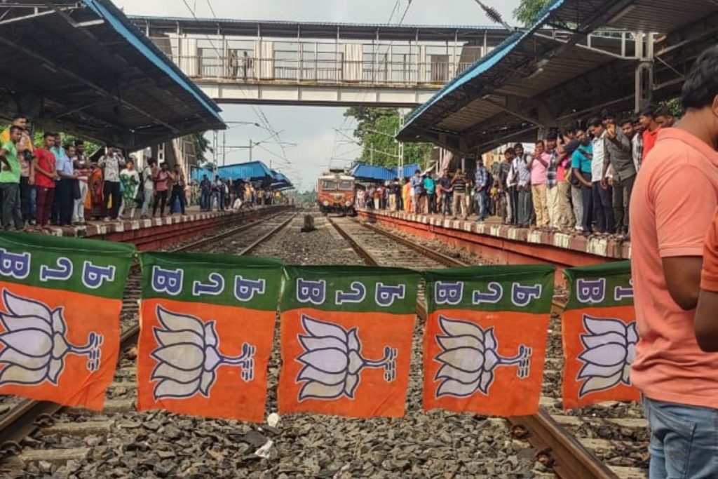 Bengal Bandh Students Protest 1