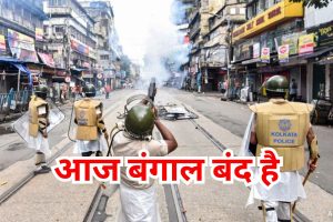 bengal bandh today