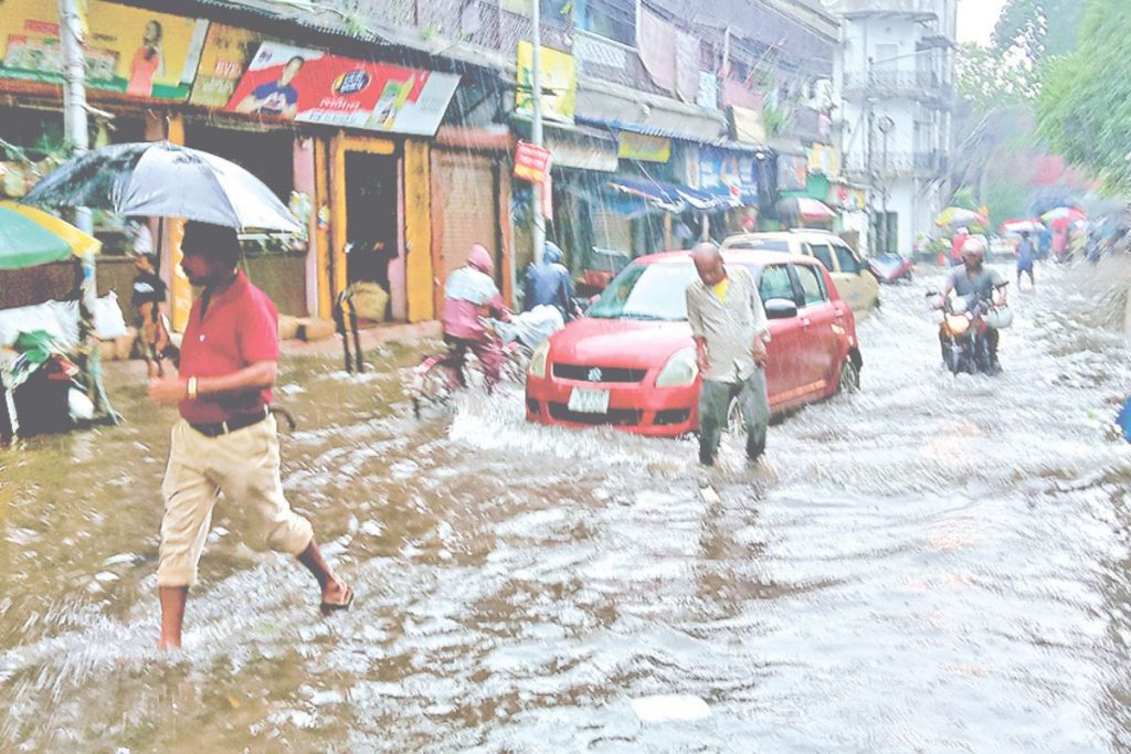 Bengal Weather Water Logging