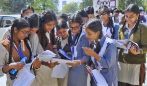 bihar board inter admission | Bihar Board Inter Admission: Now you can apply for spot enrollment in Bihar Board Inter till 22nd August…