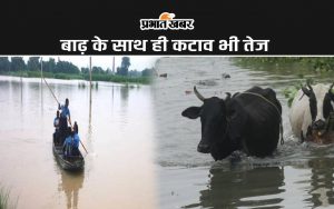 bihar flood