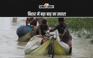 bihar flood