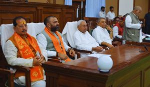 bihar goverment committee | Bihar Politics: Bihar government constituted a 20-point committee. Samrat Chaudhary was made the chairman of the committee of Patna district…