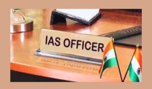 bihar officers promotion in IAS | Bihar Officers Promotion: Promotion of 20 officers of Bihar Administrative Service to Indian Administrative Service.