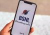 Bsnl 5G Update