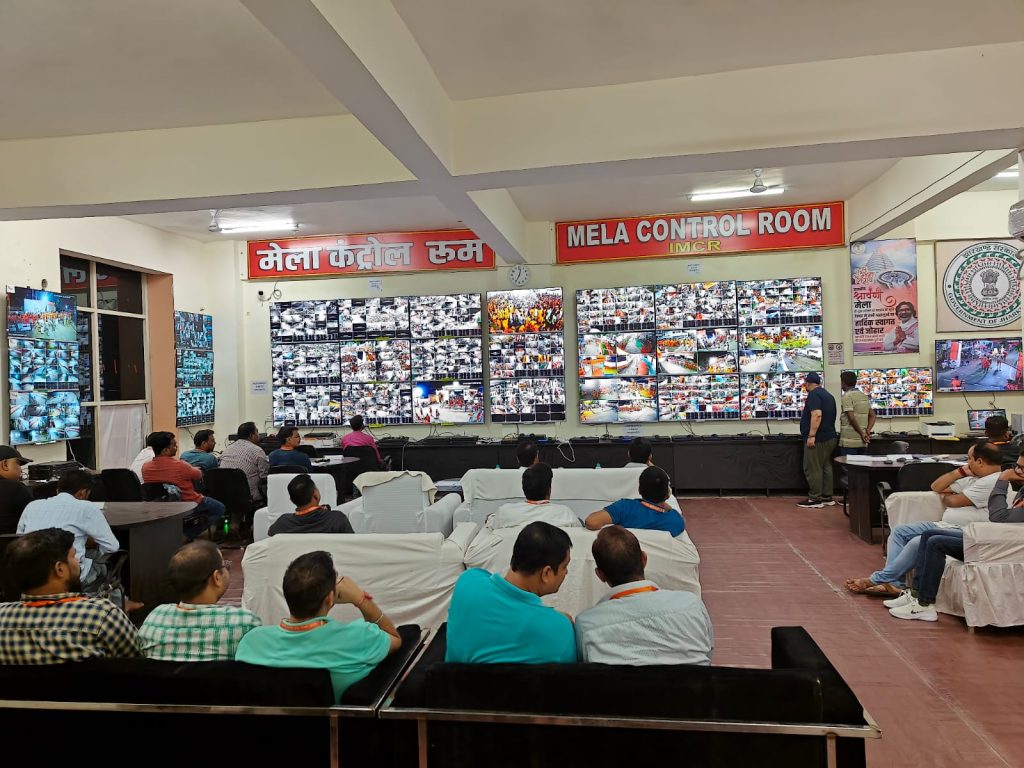 deoghar shravani mela control room