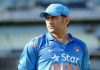 National Sports Day: Ms Dhoni