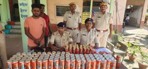 Liquor Smugglers Arrest