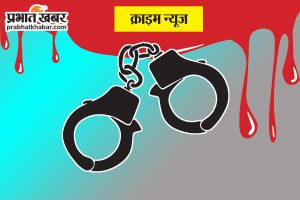 Suspicious Death Arrest in Banka