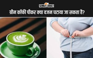 green coffee for weight loss