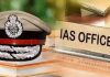 Transfer Posting Of 47 Ias Ips Officers