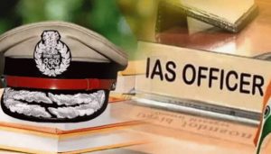 Transfer Posting of 47 IAS IPS officers