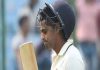 Indian Test Team: Suryakumar Yadav