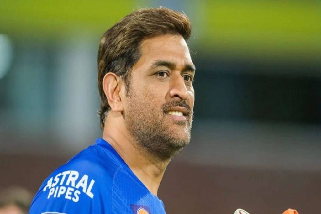 Ms Dhoni