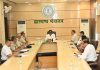 Jharkhand Cabinet Meeting