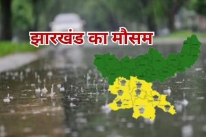 jharkhand ka mausam