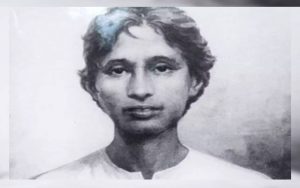 Khudiram Bose :