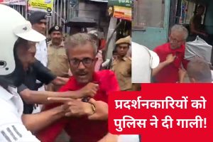 kolkata lady doctor rape murder case suci protest at hazra