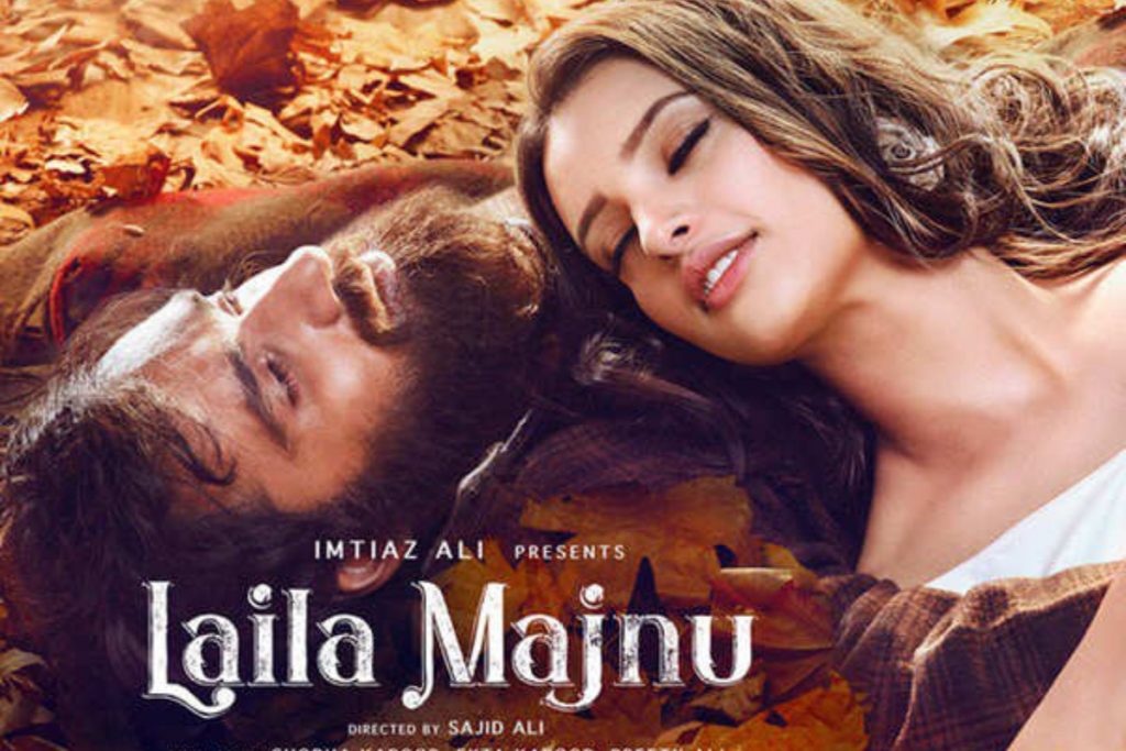  Laila Majnu Re-release