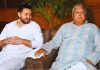 Land For Job Scam News | Land For Job Scam: Judgment Reserved In Delhi Court On Sending Summons To Lalu-Tejashwi In Land For Job Case