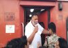 Pappu Yadav Rajdhani