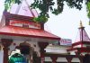 Patan Devi Temple Development | Patna News: Approval Of Rs 78.83 Lakh For The Development Of Tourist Facilities In Badi Patan Devi Temple…