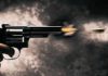 Bihar Crime News | Bihar Extortion News: Vridh Shot Dead For Not Paying Ransom Of Rs 20 Lakh In Bihar...