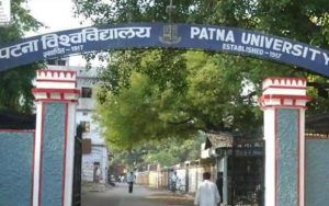 patna university