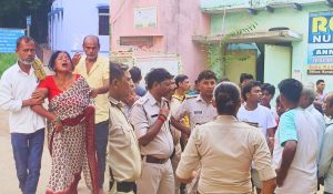 rohtas crime news | Bihar Crime News: One person shot dead in Rohtas, criminals targeted during morning walk…