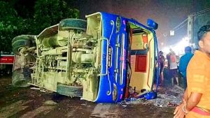 samastipur me bus palti | Samastipur News: Bus full of pilgrims going from Nepal to Deoghar overturned in Samastipur