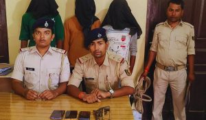 saran crime news | Bihar Crime News: Three youths arrested for posting video on social media waving weapons in Chhapra