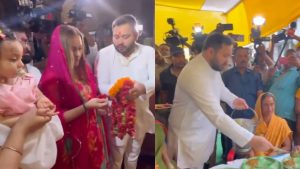 tejashwi yadav news | Bihar Politics: Tejashwi Yadav reached Rajvanshi Nagar Hanuman temple with his wife and daughter.