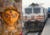 Train Status Durga Puja Indian Railways