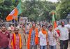 Yuva Aakarosh Rally Bjym Morabadi Ranchi