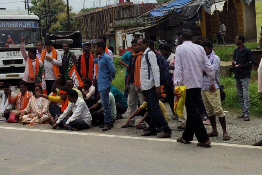 yuva aakarosh rally bjym silli