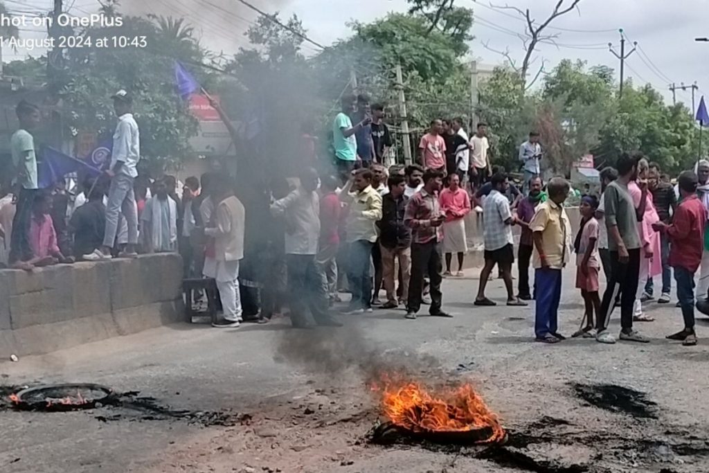 फुलवारी भारत बंद