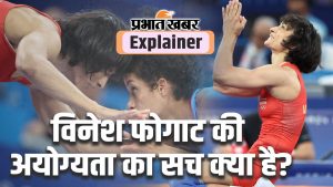 Vinesh Phogat disqualified