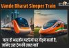 First Vande Bharat Sleeper Train (Image Of The Train Is Created By Ai)