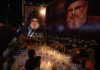 Hezbollah Chief Death