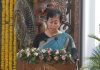 Atishi Oath Ceremony