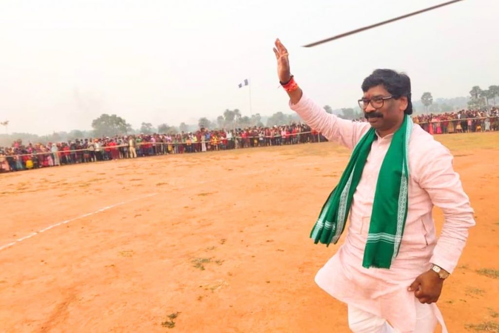 Barhait Vidhan Sabha Hemant Soren Jmm Jharkhand Assembly Election 2024